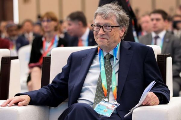 Fondation du logiciel Bill Gates